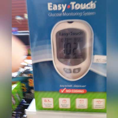 K & J Global Pharmacy business image in Plainfield, Illinois